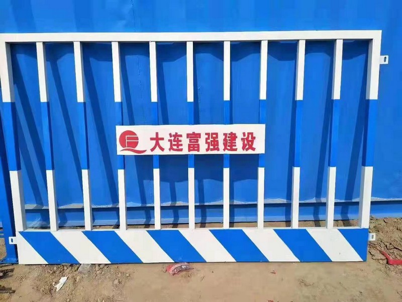 梁山双板竖管基坑护栏